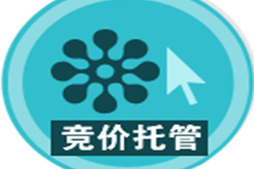 株洲整合营销运营报价承诺守信